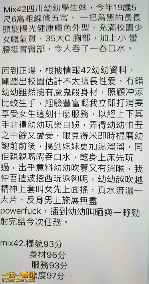 WeChat 圖片_20180829123121.jpg