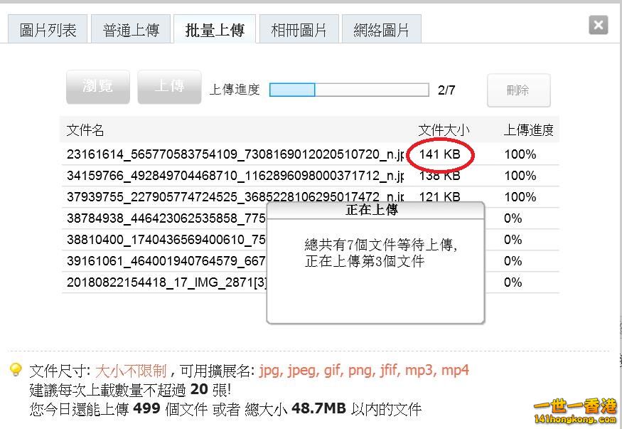 360截图20180829043140337.jpg