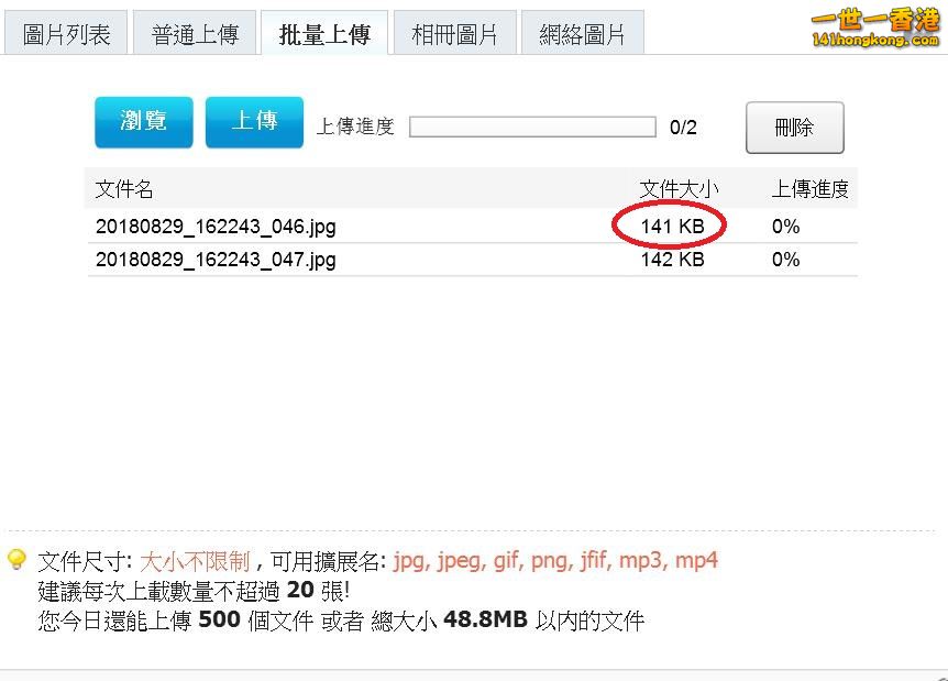 360截图20180829171410069.jpg