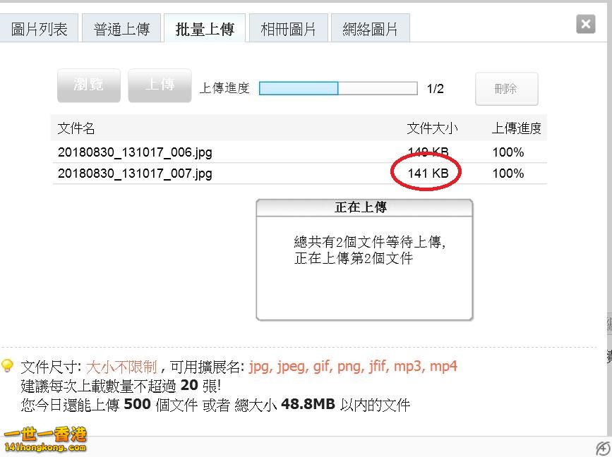 360截图20180830141713801.jpg