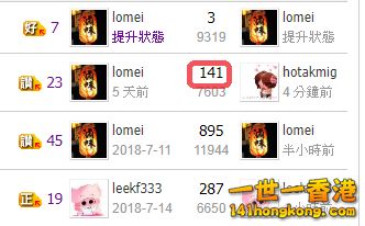 snap00688.png