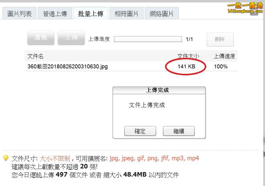 360截图20180830012217550.jpg