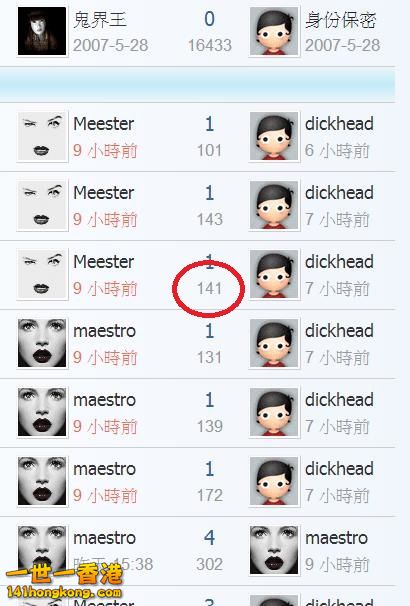360截图20180831230423188.jpg