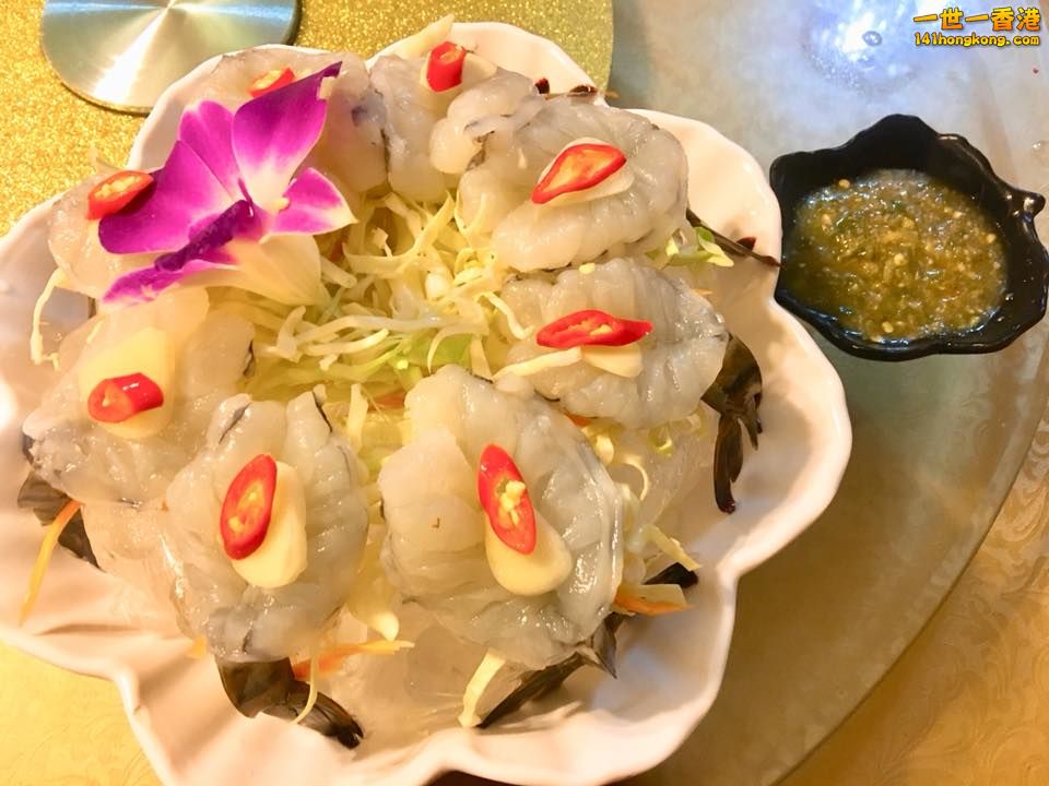 泰式生蝦.jpg