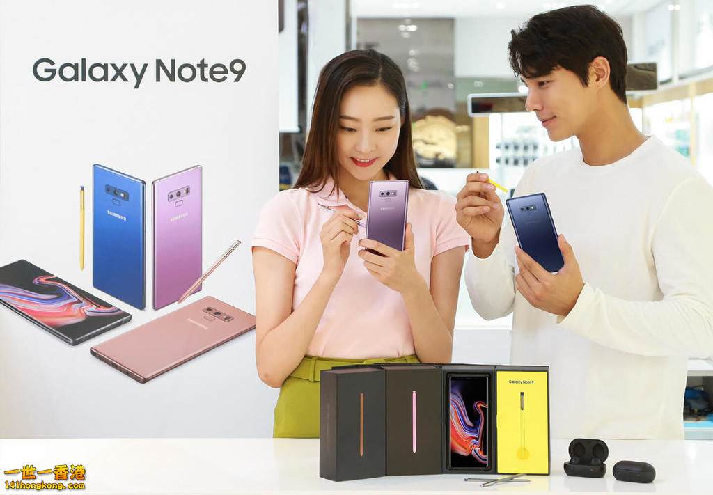 samsung-galaxy-note-9.jpg