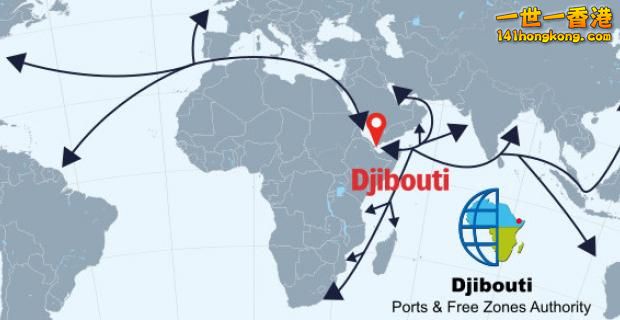 Doral Container Terminal,  Djibouti   -  02.jpg