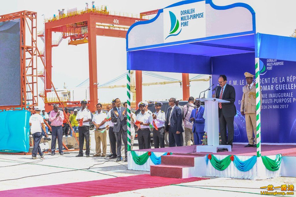 Doral Container Terminal,  Djibouti   -  01.jpg