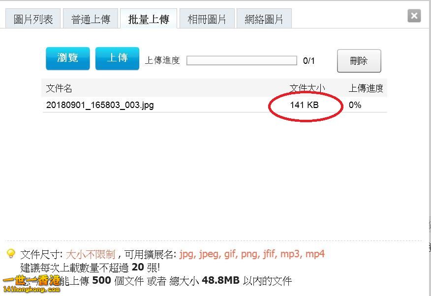 360截图20180901171109740.jpg
