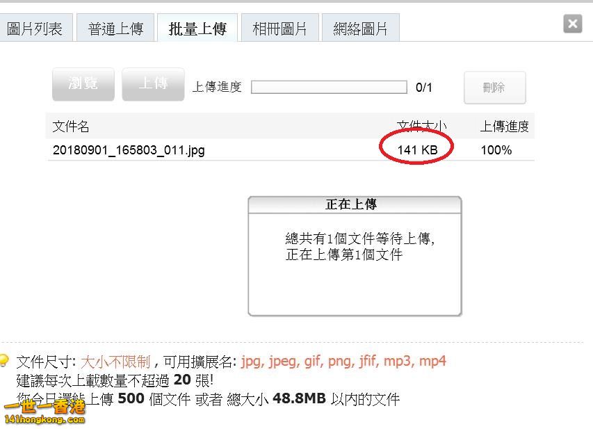 360截图20180901171901245.jpg