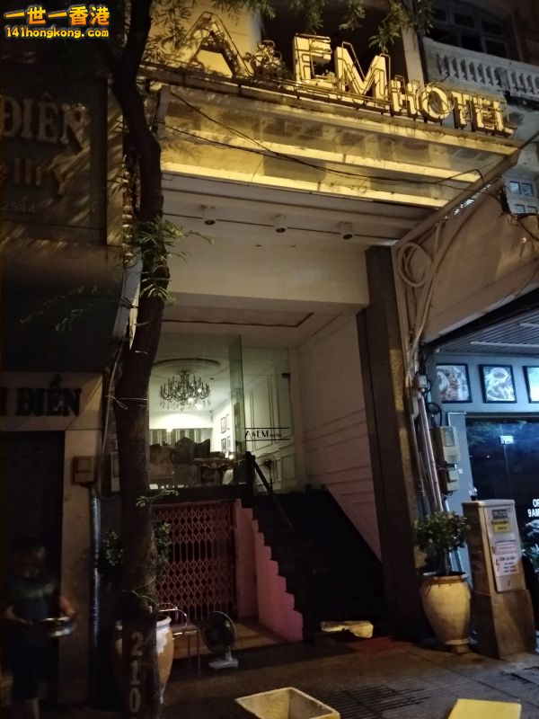 到達檳城市場旁的酒店了