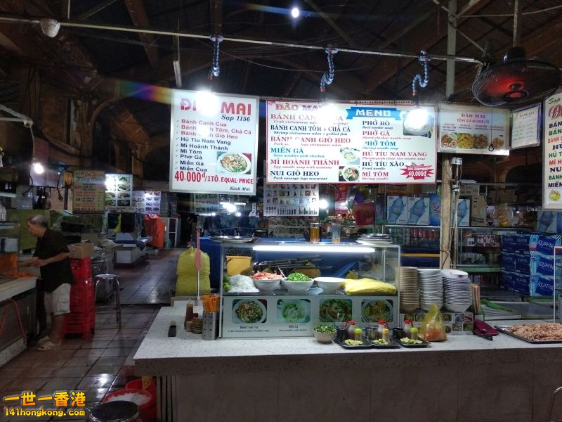 檳城市場內美食檔2