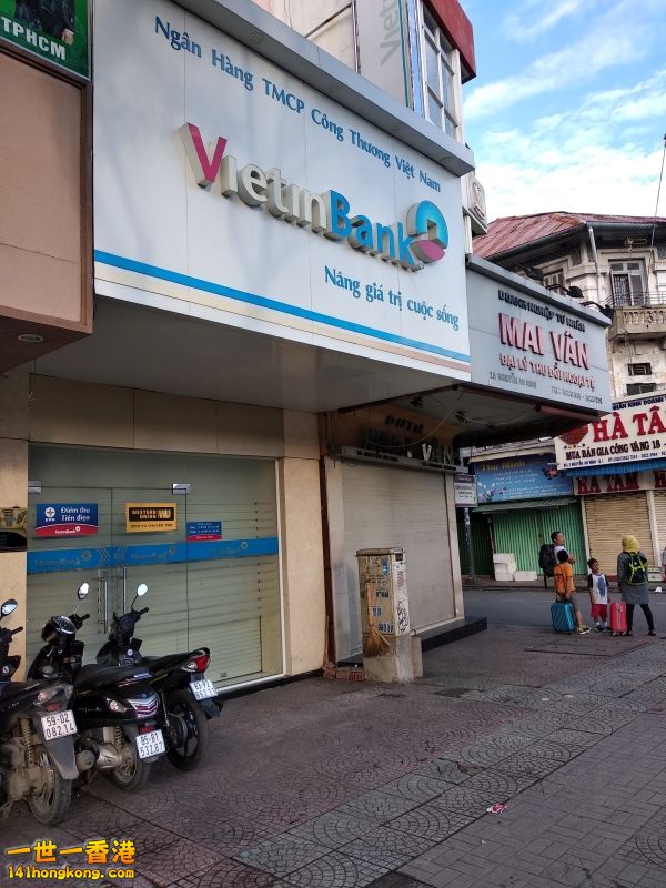 檳城市場旁邊兩間找換店，我去了這間換錢的人較多的店，Ha Tam Jewelry-2 Nguyễn An Ninh