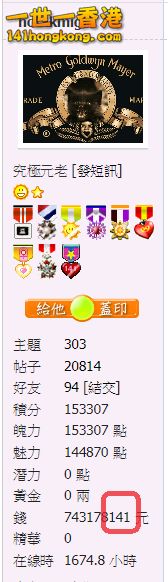 snap00691.png