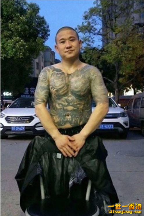 「昆山龍哥」的 劉海龍.jpg
