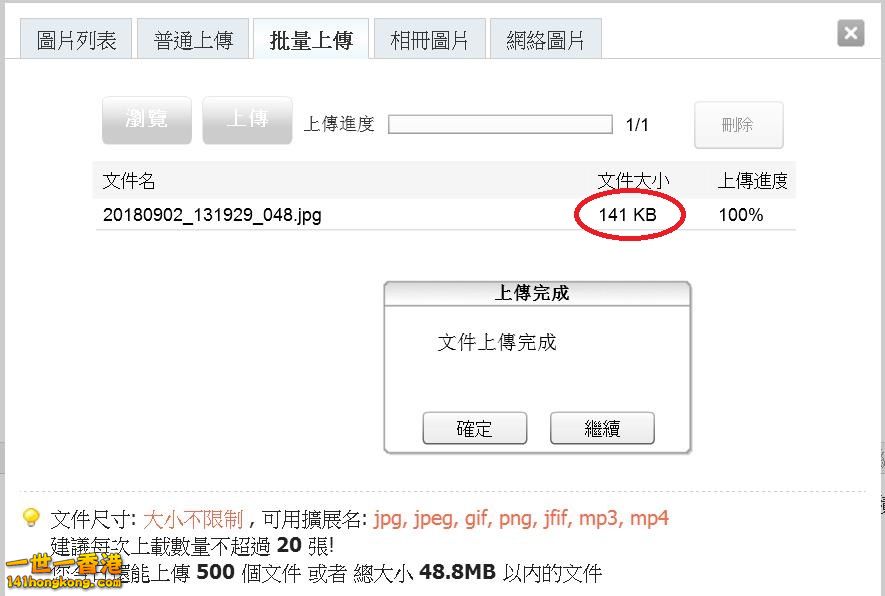 360截图20180902135614318.jpg