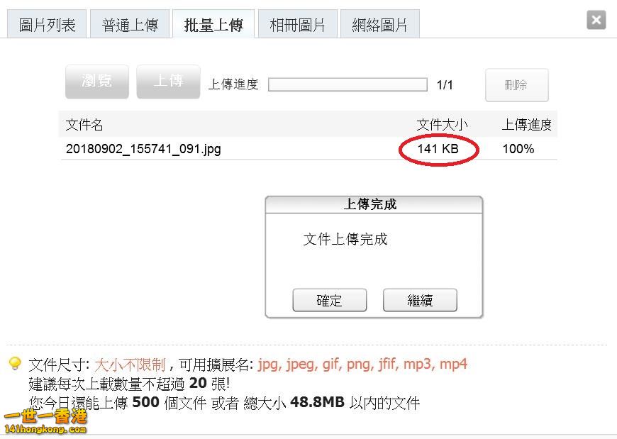 360截图20180902162004466.jpg