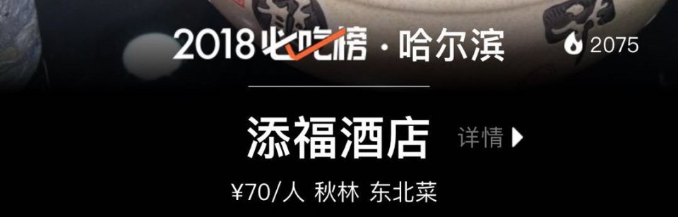 B42182B0-A462-48D1-9D8B-D62F9ECFCFE4.jpeg