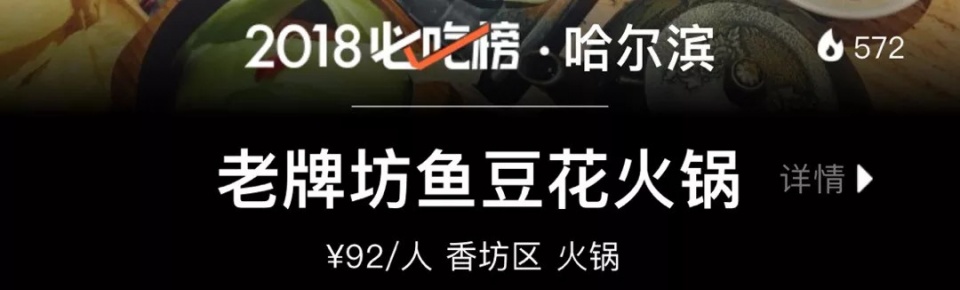 BF8ECD83-9DFD-417B-B976-82A6C7396F21.jpeg