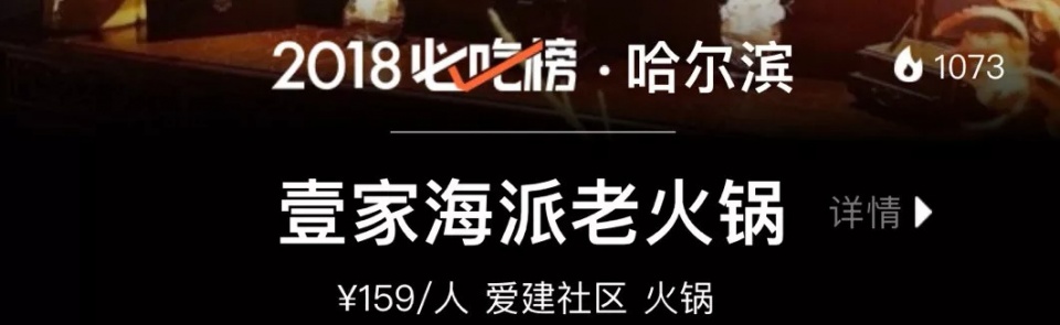 2E58D8FF-CDDB-41C7-83AD-45C1E22BF630.jpeg