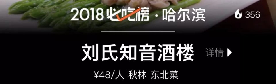 3F58A164-BE32-41CB-8CDE-5E37688672D5.jpeg