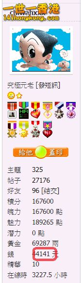 snap00692.png