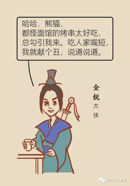 C88B3CD8-7DE0-4581-921D-F66B633D962F.jpeg