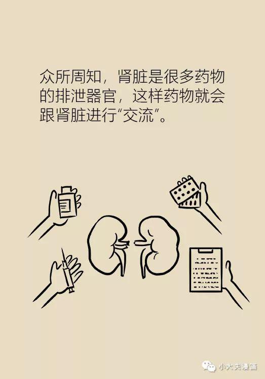 3EA56E88-61A5-4319-92C3-C3CF649CF335.jpeg