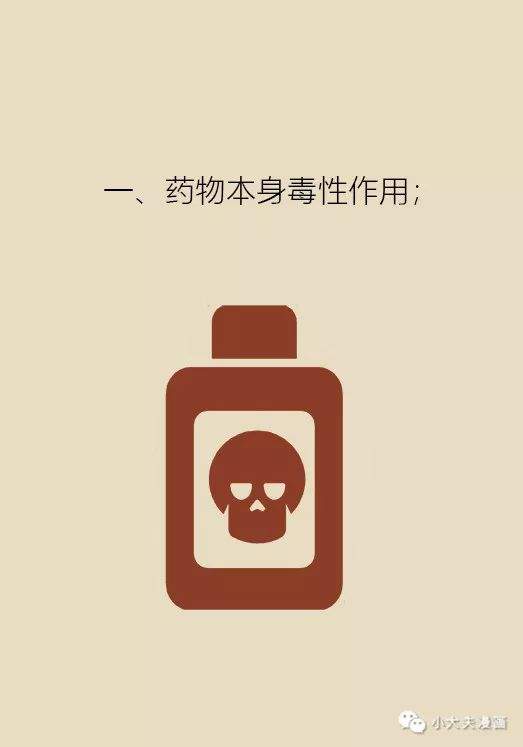 BB894D11-C816-4417-93B6-7C8224C99E9B.jpeg