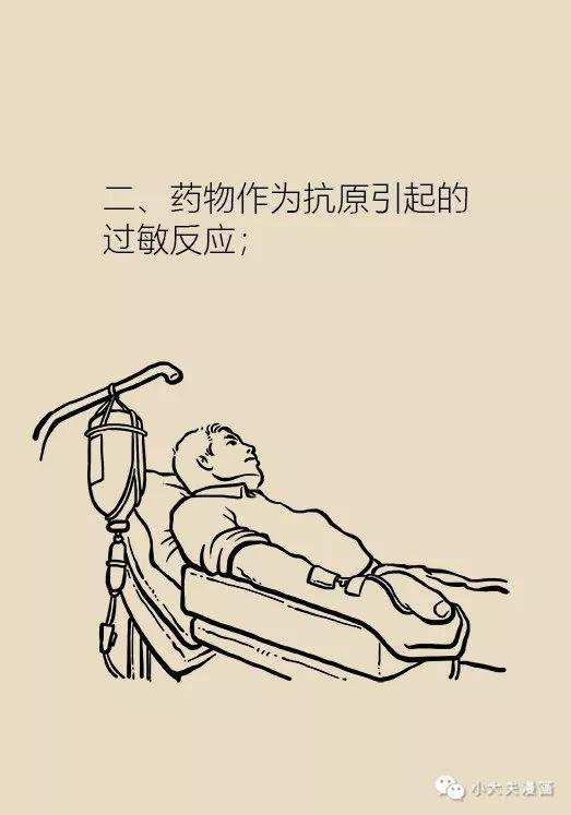 F633EF9B-9774-4772-A439-A5946EEFD713.jpeg