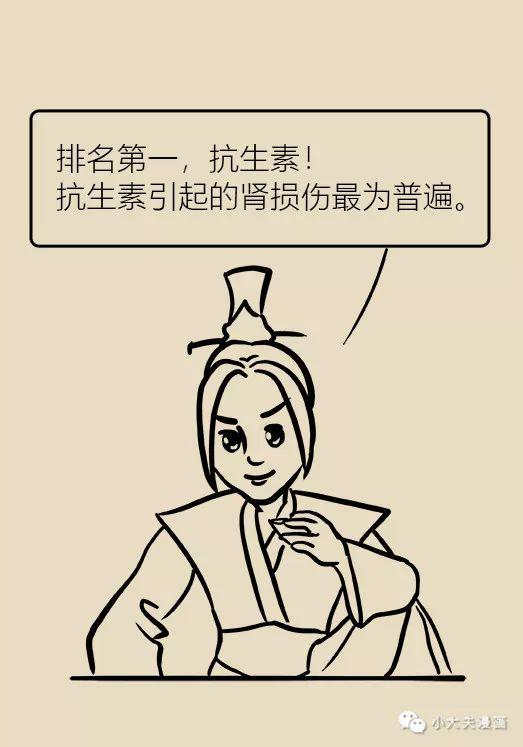 B5FFC051-67A9-4F8F-90BE-5EE5937AC699.jpeg