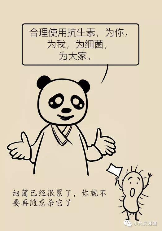 563189DB-CBA6-49C9-8079-03FB19DFA969.jpeg