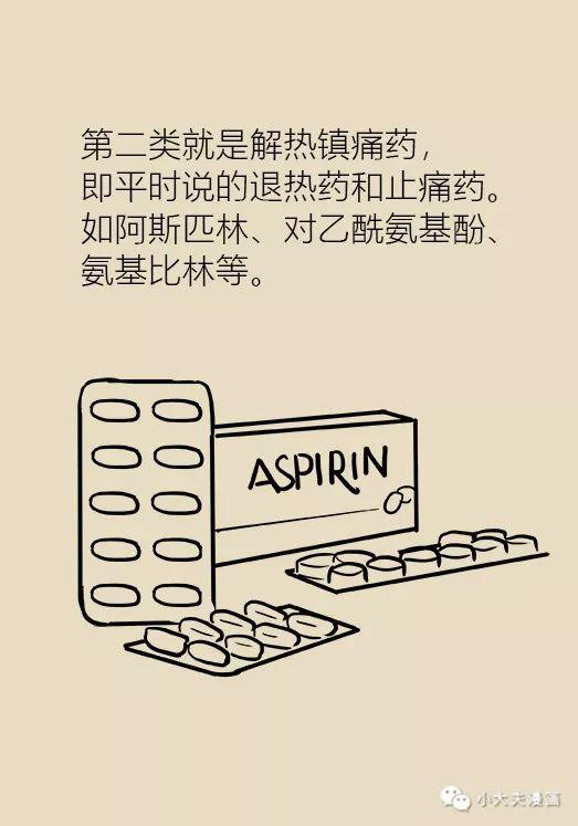 B91A39E3-87E7-4063-AFDC-B868FAC3E70C.jpeg