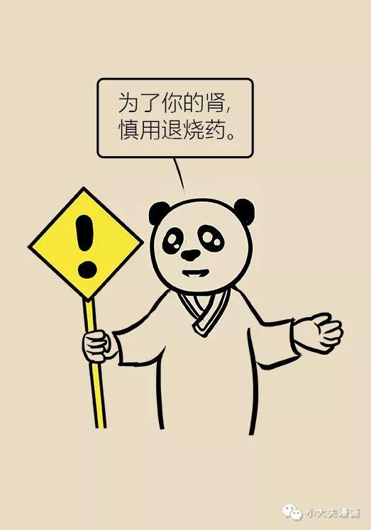 9E53450D-2DD5-40C7-AA70-FADDBF805D8A.jpeg