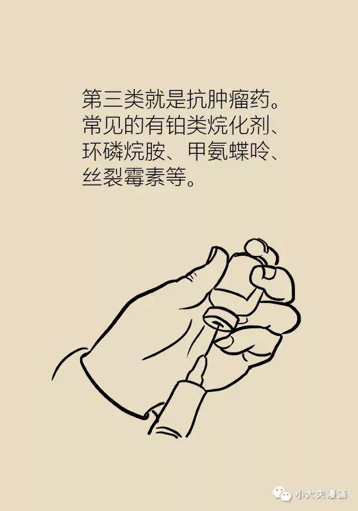 7EDDB8AF-19B8-4559-A46B-E9B01C70314E.jpeg