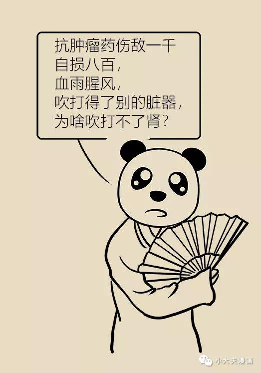 3D8E2025-6E8E-4F4C-8129-389961AE0733.jpeg