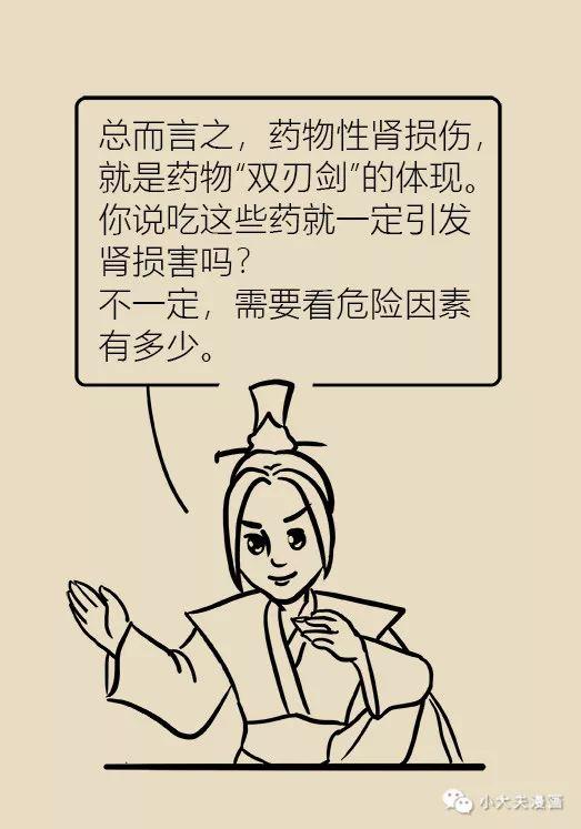 1172DC6F-DF80-4A9C-9442-77F30C692054.jpeg