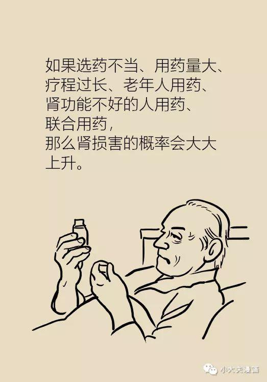 D4071149-5859-4940-A16B-9A3A891A2ABA.jpeg