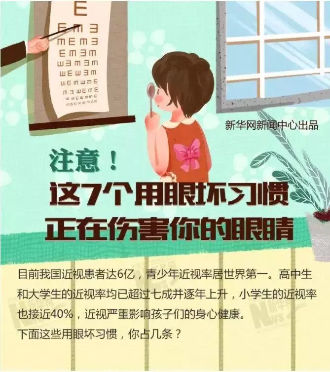 9DF62936-CCF7-4D8A-B0E2-0C37A5E1F7E3.jpeg