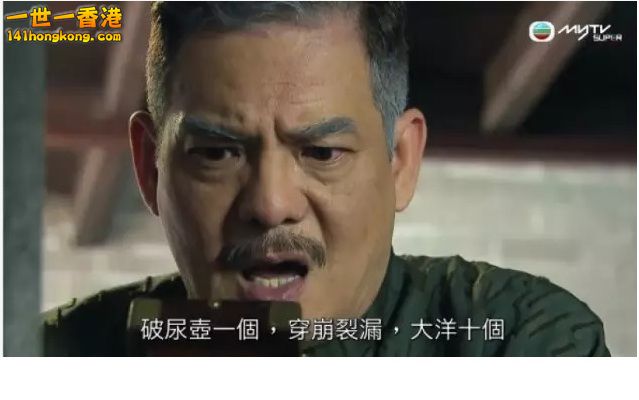 當舖2.jpg
