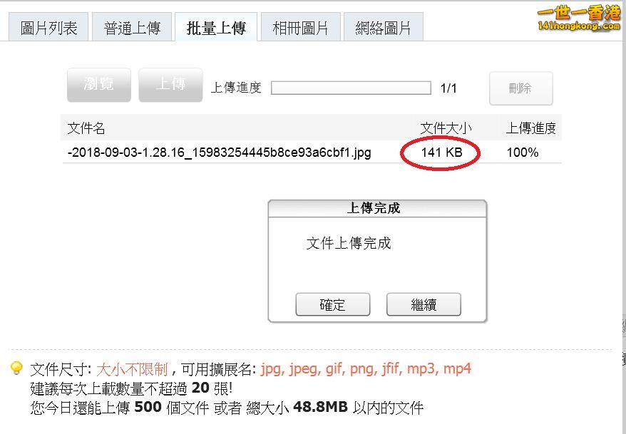 360截图20180905163928537.jpg