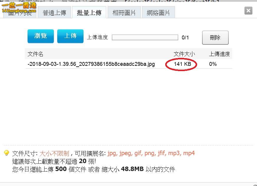 360截图20180905164931825.jpg