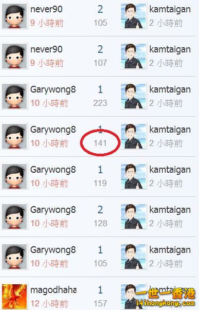 360截图20180904183914462.jpg