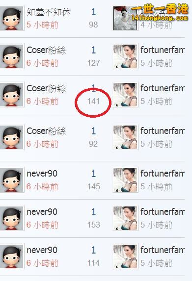 360截图20180828151528853.jpg