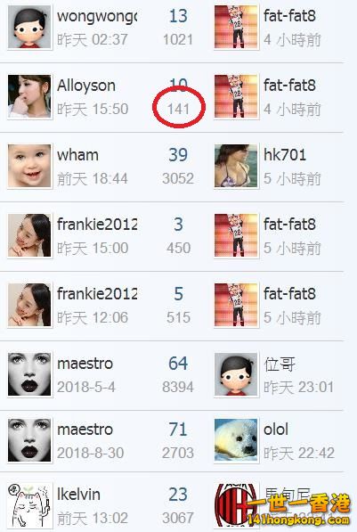 360截图20180908052532326.jpg