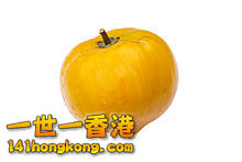 220px-Egg_fruit_DS.jpg