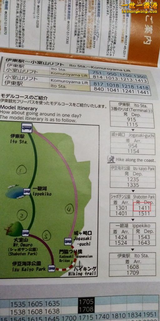 相片1077.jpg