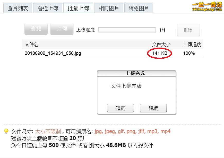 360截图20180909165547813.jpg