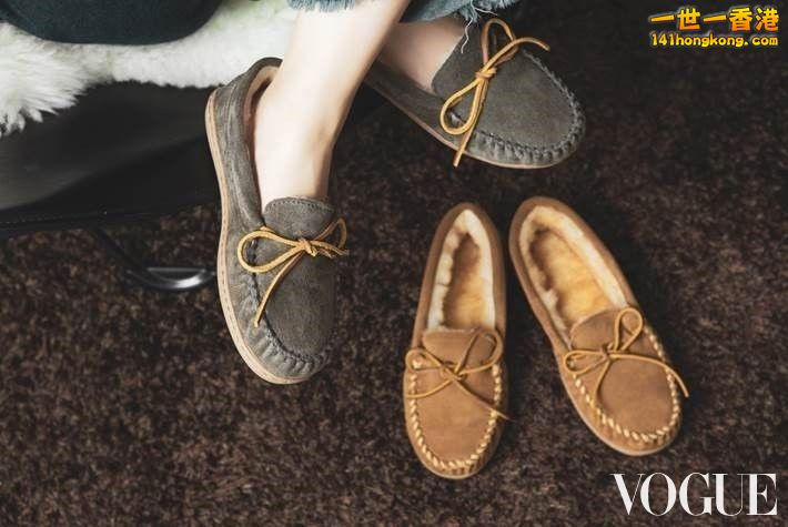 Minnetonka 02.jpg