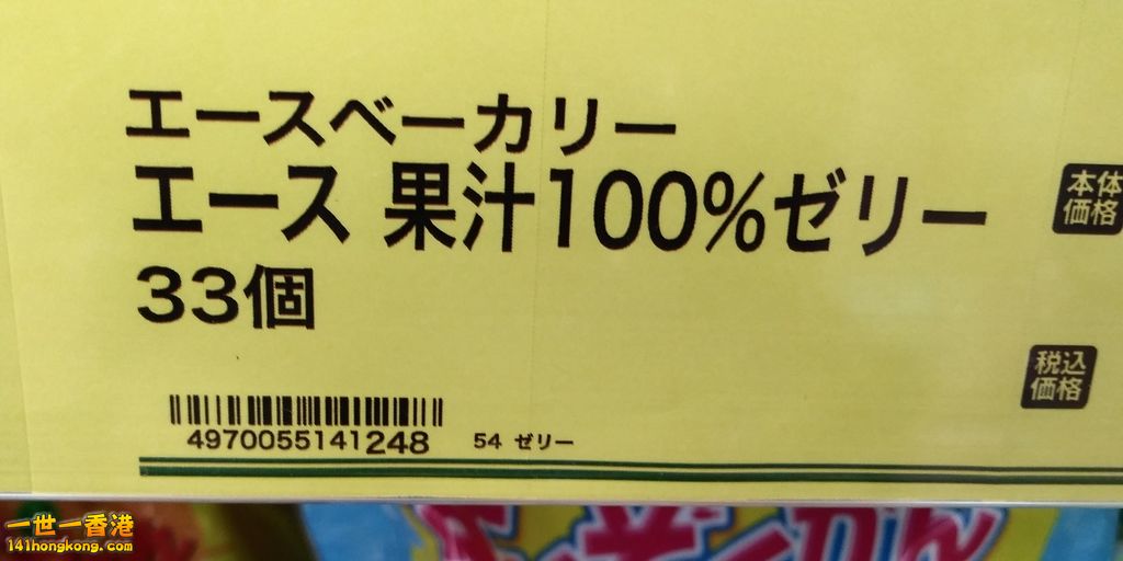 相片1018.jpg