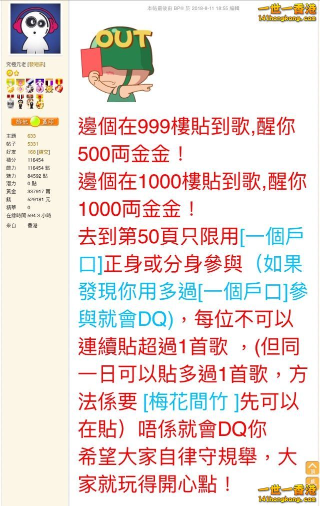069733CA-7CDD-49A7-91A9-3B8794FDD81F.jpeg